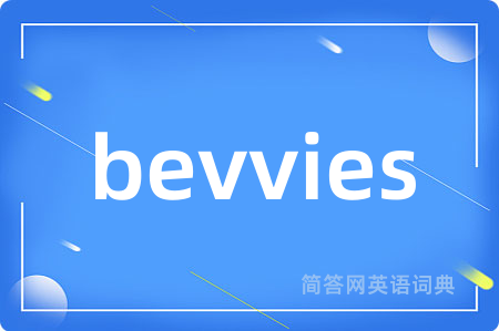 bevvies