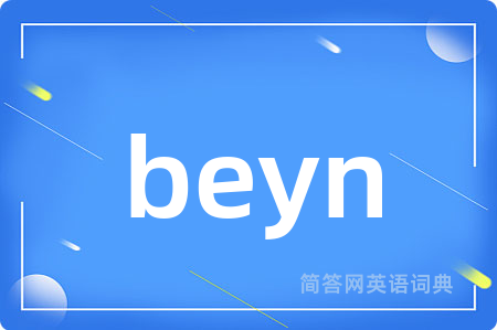 beyn