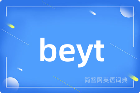 beyt