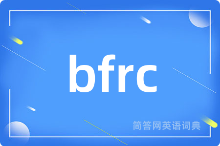 bfrc
