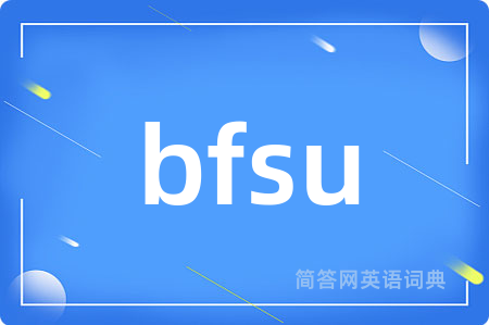 bfsu