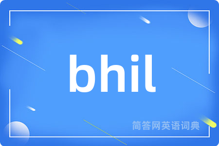 bhil
