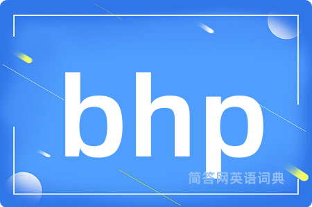 bhp