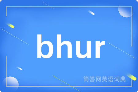 bhur
