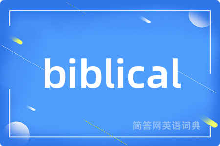 biblical