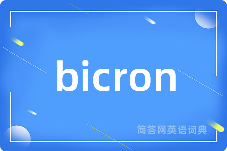 bicron