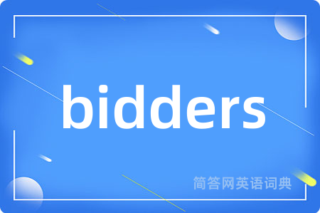 bidders