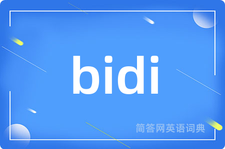 bidi