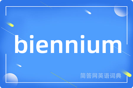 biennium