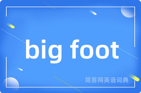 big foot