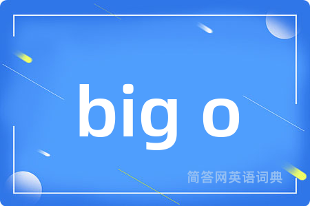 big o