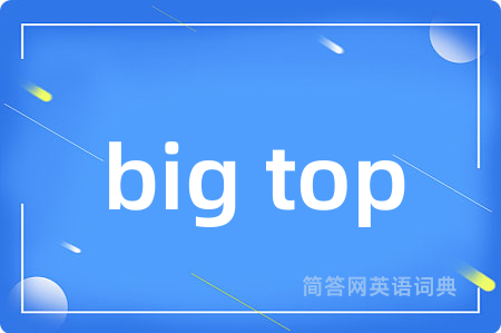 big top