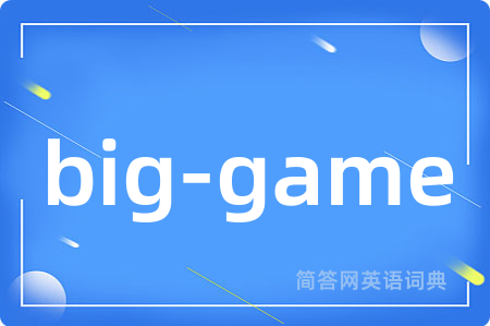 big-game