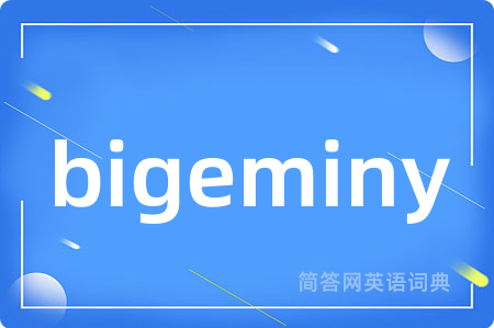 bigeminy