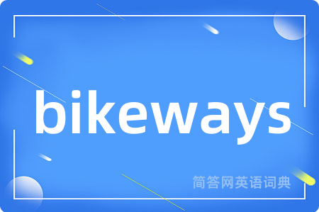 bikeways