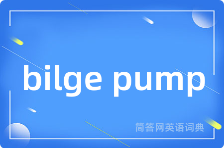 bilge pump