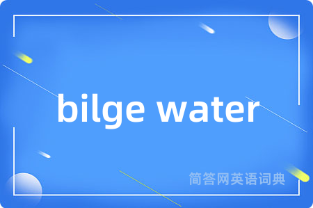bilge water