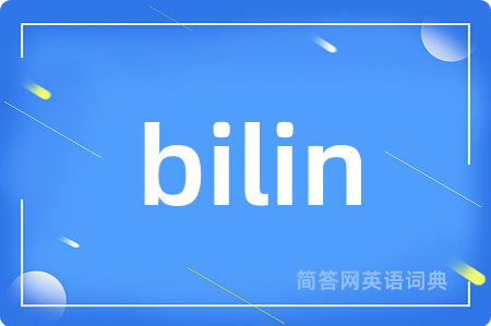 bilin