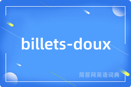 billets-doux