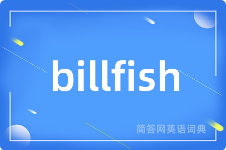 billfish