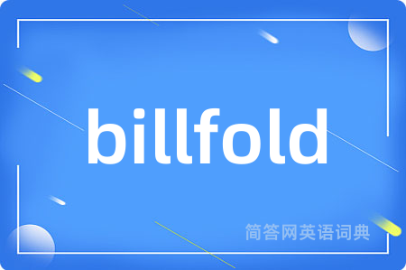 billfold