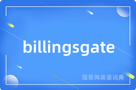 billingsgate