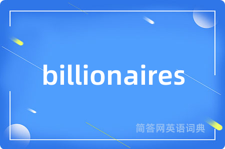 billionaires