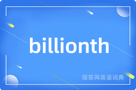 billionth