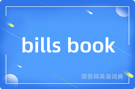 bills book