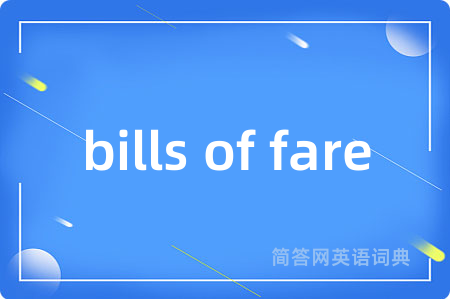 bills of fare