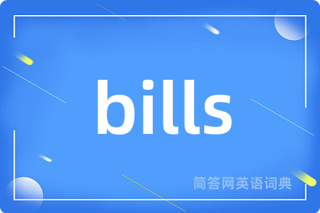 bills