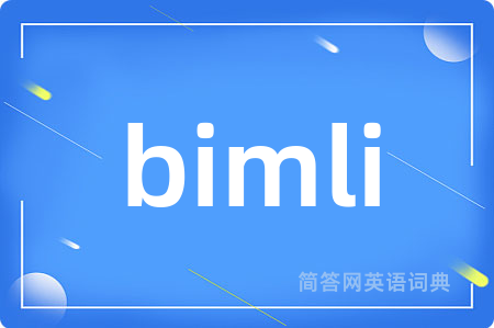 bimli