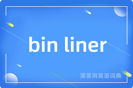 bin liner