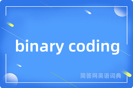 binary coding