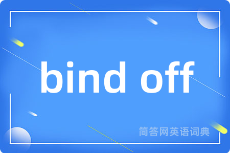 bind off