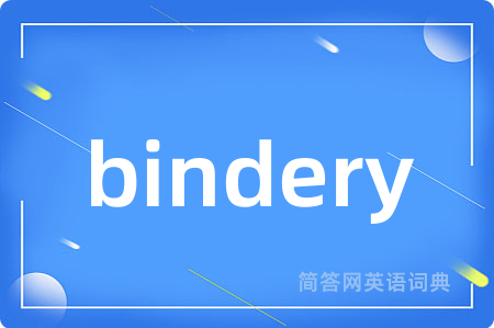 bindery