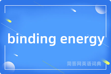 binding energy