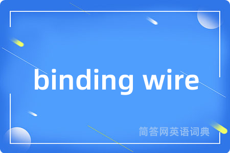 binding wire