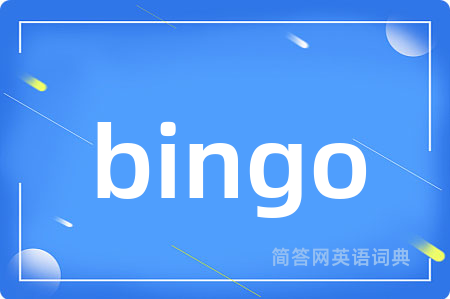 bingo