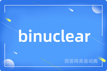 binuclear