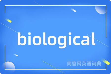 biological