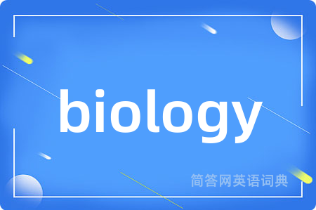biology
