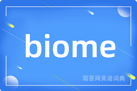 biome
