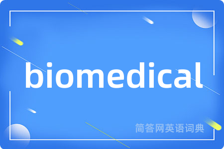 biomedical