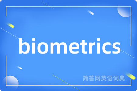 biometrics