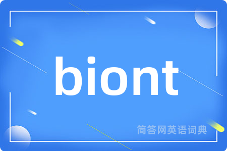 biont