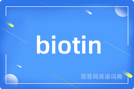 biotin