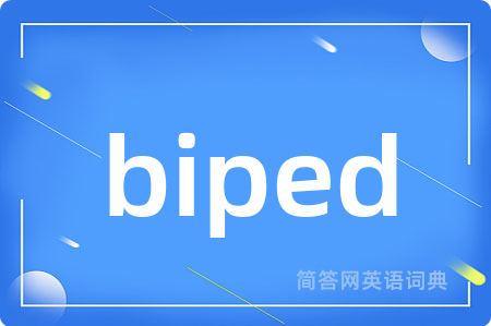 biped