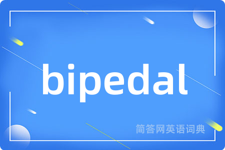 bipedal