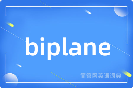 biplane